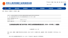 群众“煎药难、服药繁”的痛点；打破时空