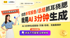 正在智能制制和个性化出产日益增加的布景下